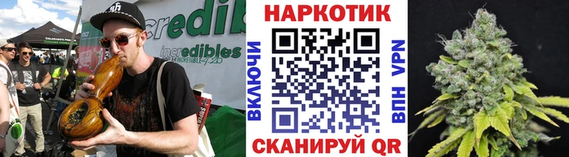 Наркошоп Липки СК  Мефедрон  Гашиш  Бошки Шишки  COCAIN 