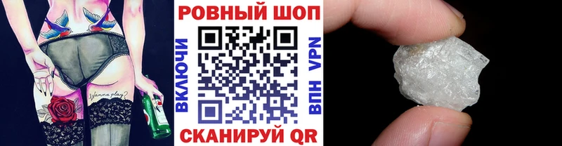 Галлюциногенные грибы Липки