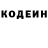 КЕТАМИН VHQ Alitero Gasolini