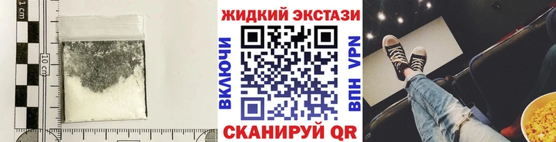 Бутират BDO 33%  Липки 