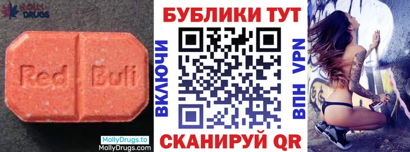 гидра ONION Липки Экстази ешки