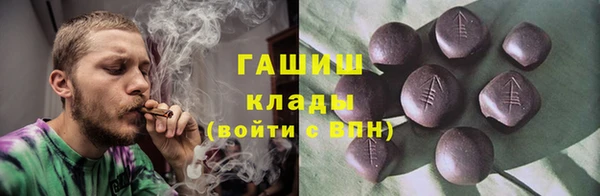 бутик Алзамай
