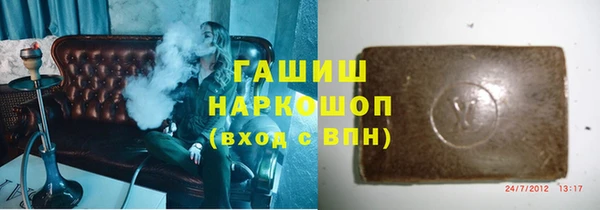 бутик Алзамай