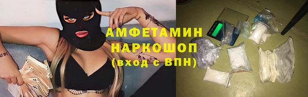 марки lsd Алексин