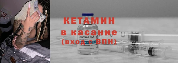 бутик Алзамай