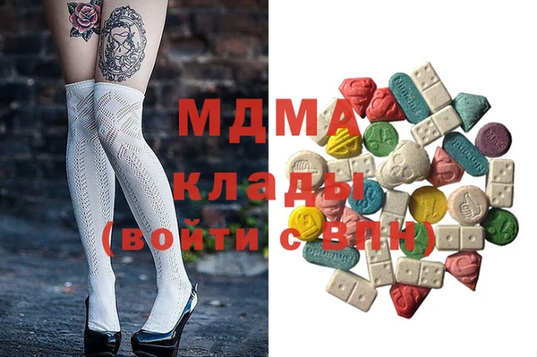 мет Алексеевка