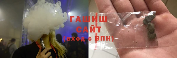 марки lsd Алексин