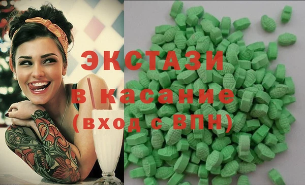 марки lsd Алексин