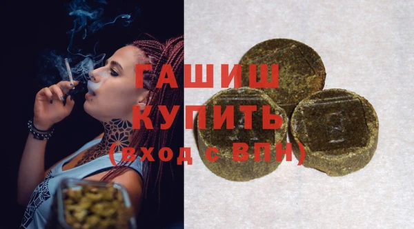 бутик Алзамай