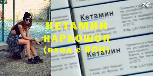 бутик Алзамай