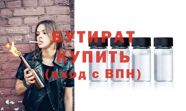 бутик Алзамай