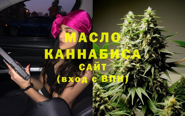 мет Алексеевка