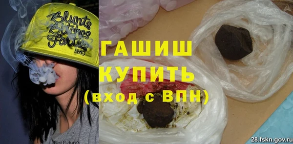 мет Алексеевка