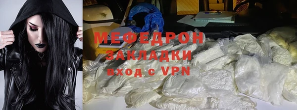 мет Алексеевка